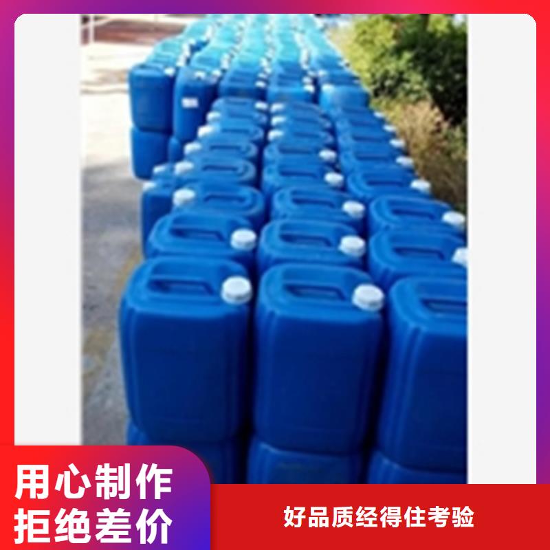 防锈除锈剂客户至上
