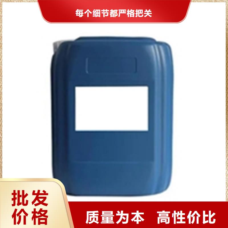 除油除锈处理剂品牌保证