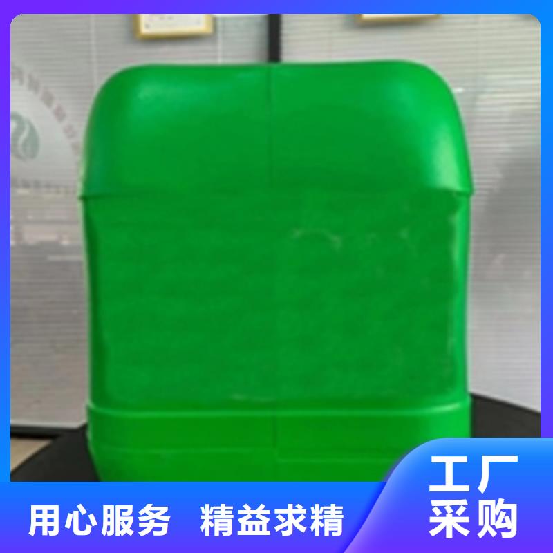 防锈除锈剂客户至上