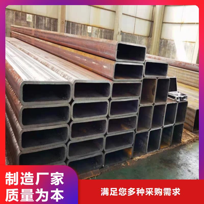 方矩管为您介绍厂家质量过硬