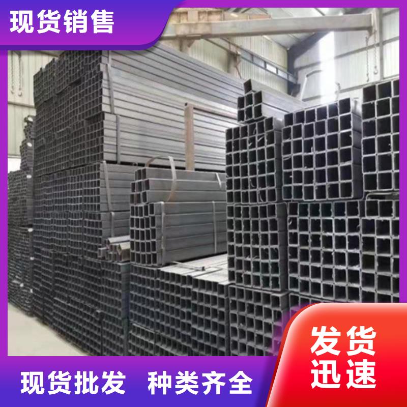 【方管】,圆管海量现货通洋ND钢管