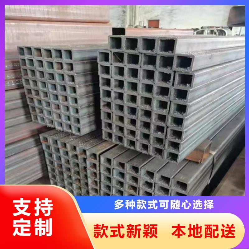 无缝方管规格好品质售后无忧