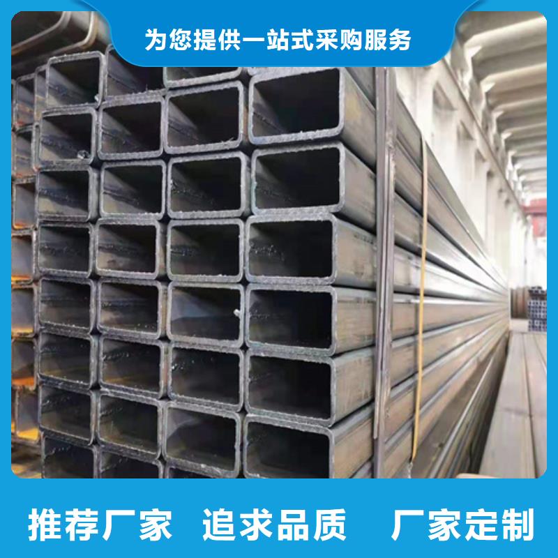 无缝方管价格公道质检严格