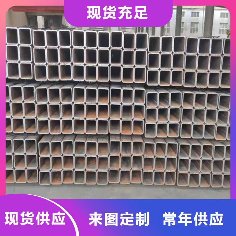 无缝方管价格公道质检严格