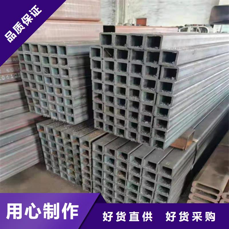 Q355B方矩管规格齐全48小时发货