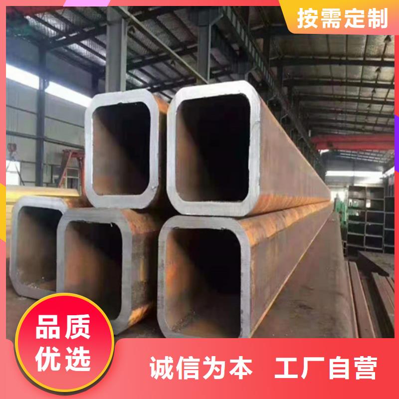 【方管】,圆管海量现货通洋ND钢管