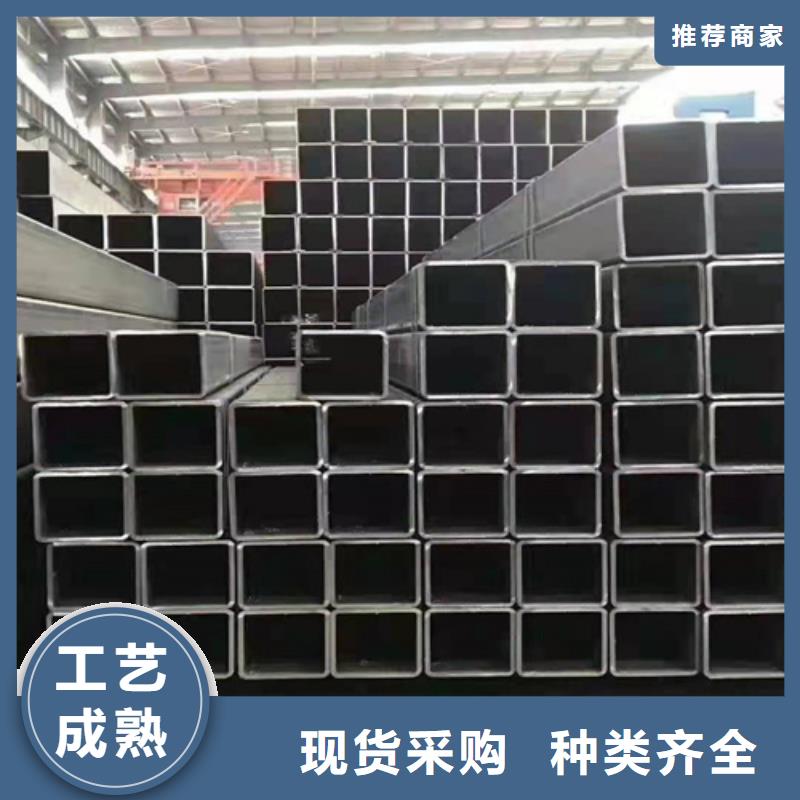 无缝方管规格好品质售后无忧