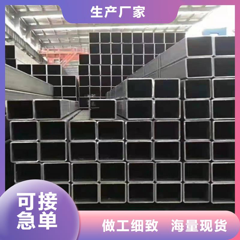 方管价格合理使用方法