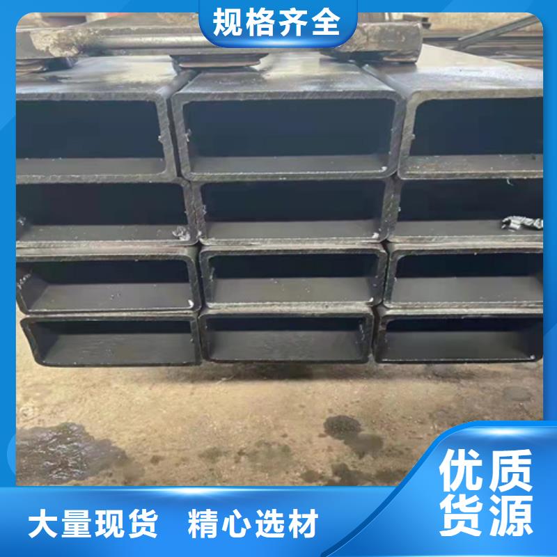 Q355B方矩管规格齐全48小时发货