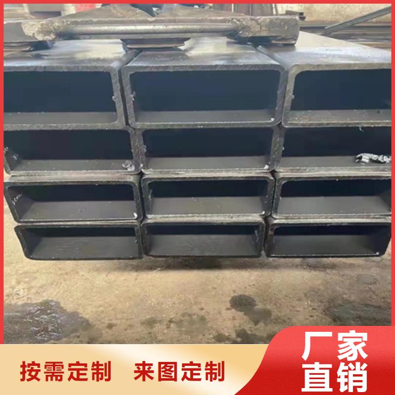 方管诚信企业质量好