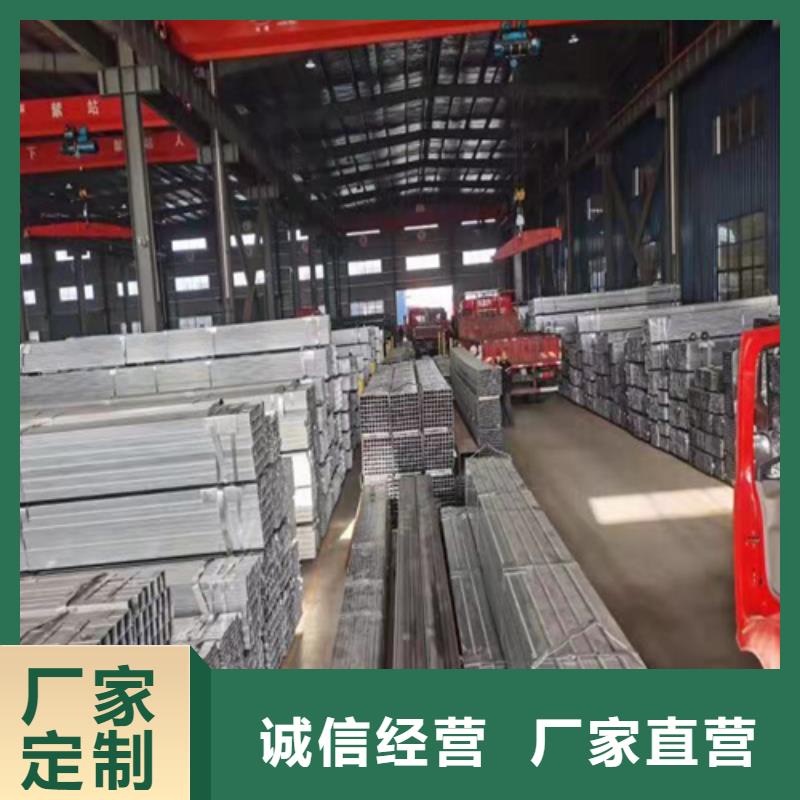 无缝方管价格公道质检严格