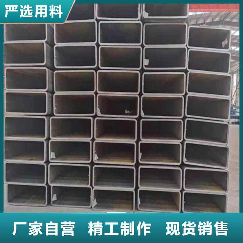 通洋ND钢管方管层层质检szmyb.com