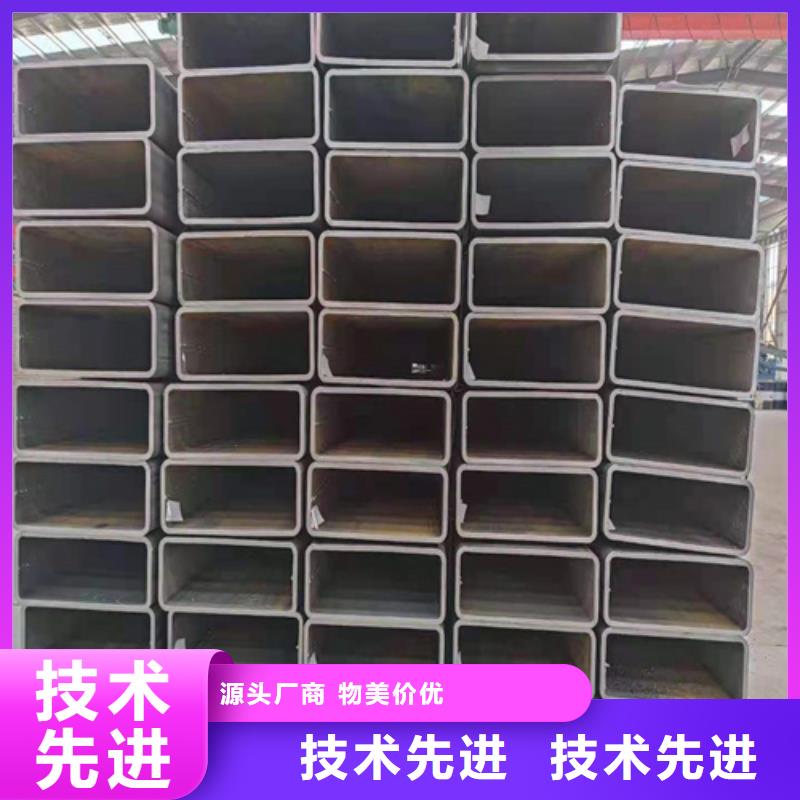 无缝方管规格好品质售后无忧