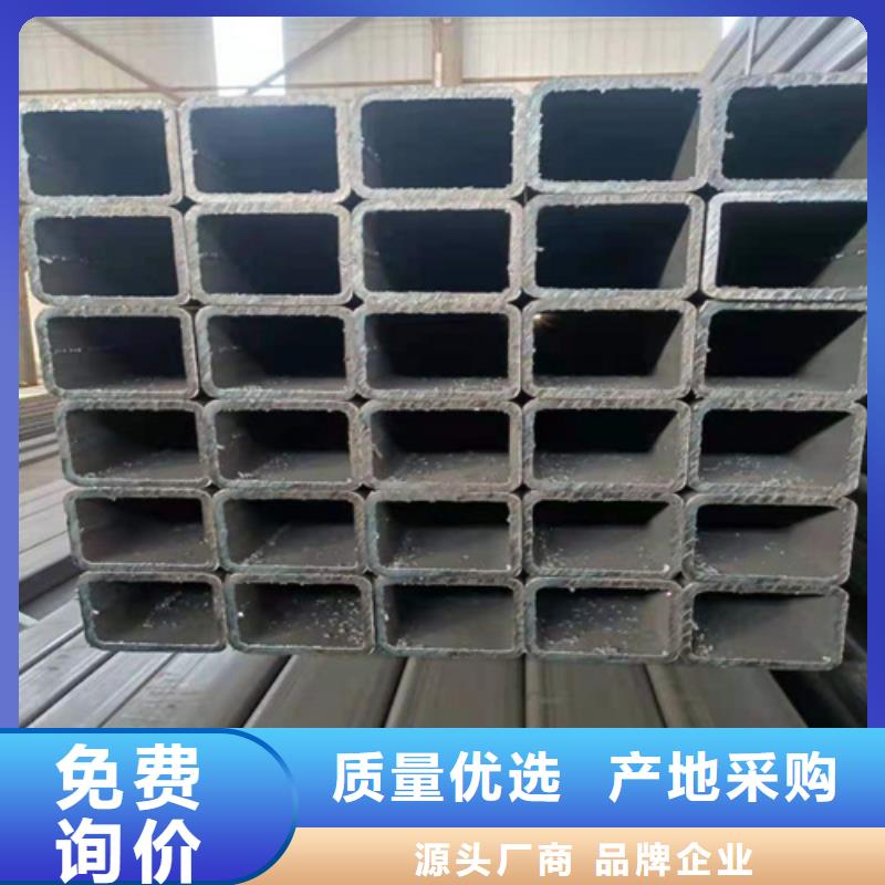 ND钢管视频-龙门|博罗|广州|东莞|肇庆|珠海|河源|韶关通洋ND钢管_ 通洋金属制品(惠州市分公司)