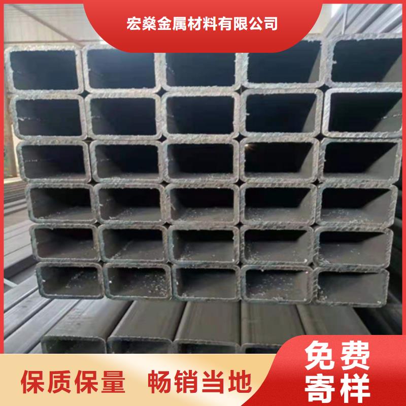 通洋ND钢管方管层层质检szmyb.com