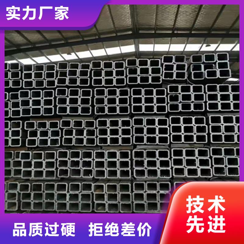 镀锌方管全国走货实体厂家支持定制
