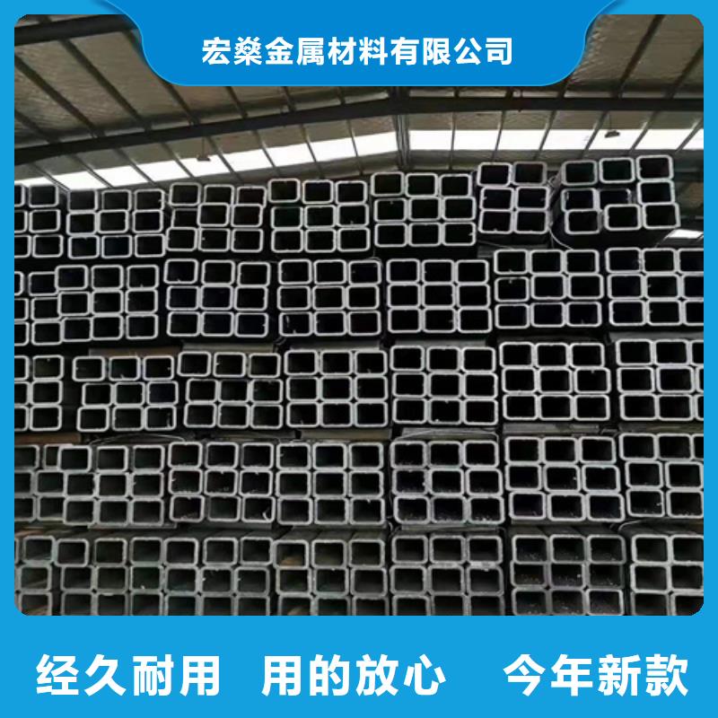 无缝方管供应商报价