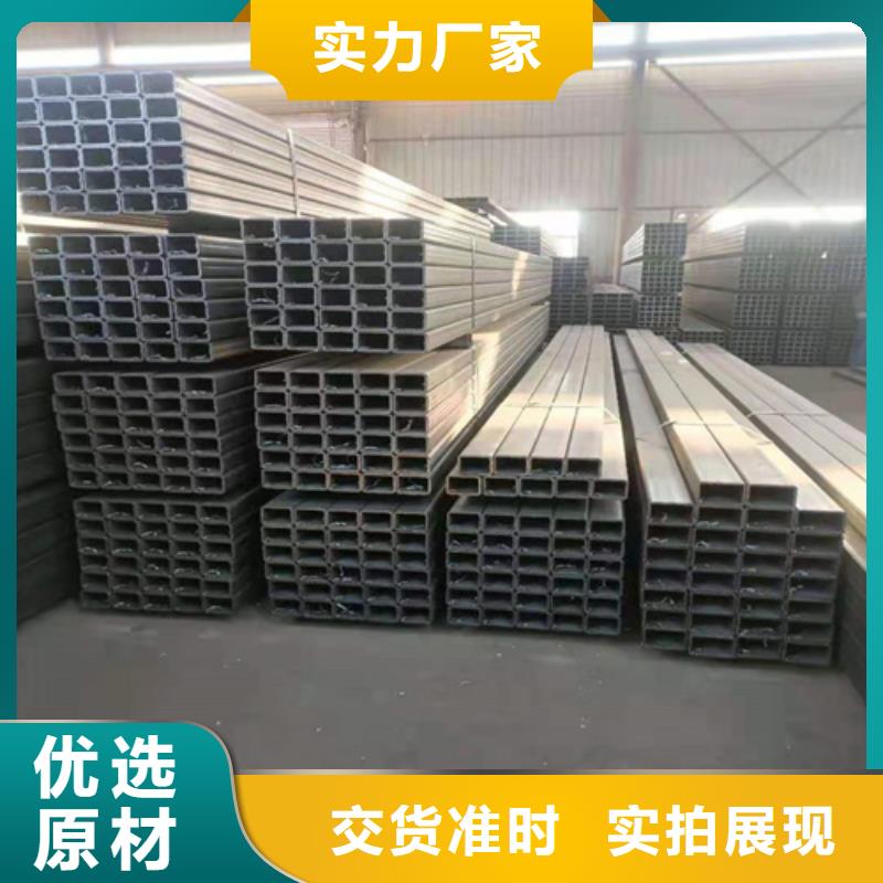 Q355B方矩管规格齐全48小时发货
