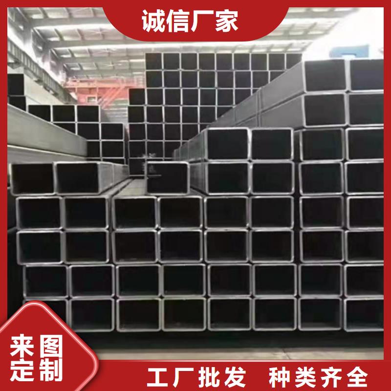 【方管】,圆管海量现货通洋ND钢管