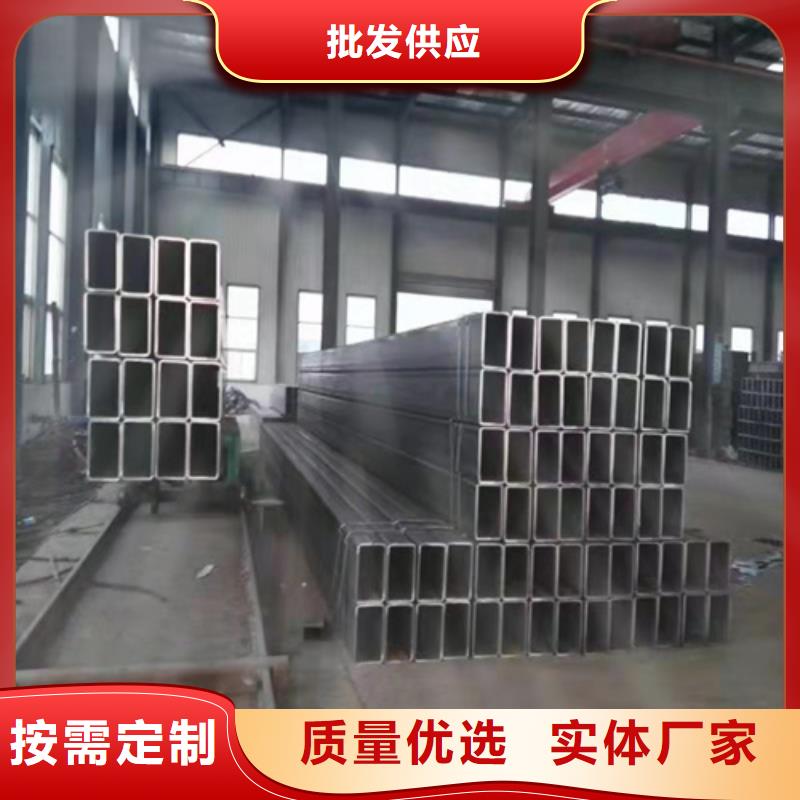 方矩管为您介绍厂家质量过硬