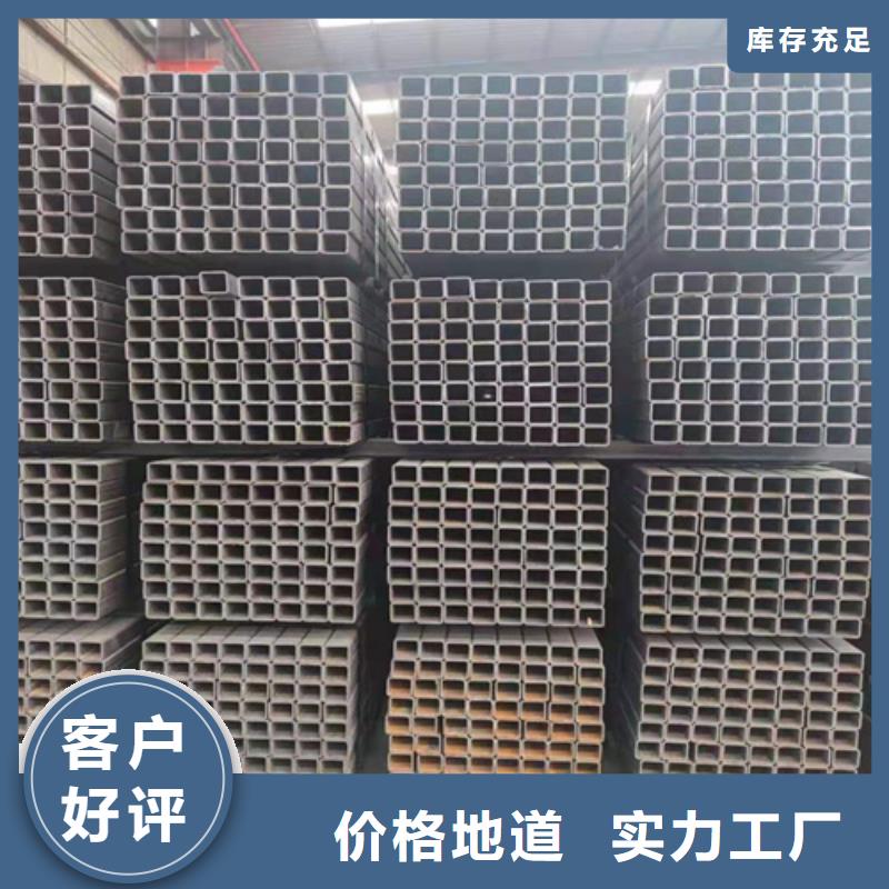 无缝方管按需定制免费获取报价
