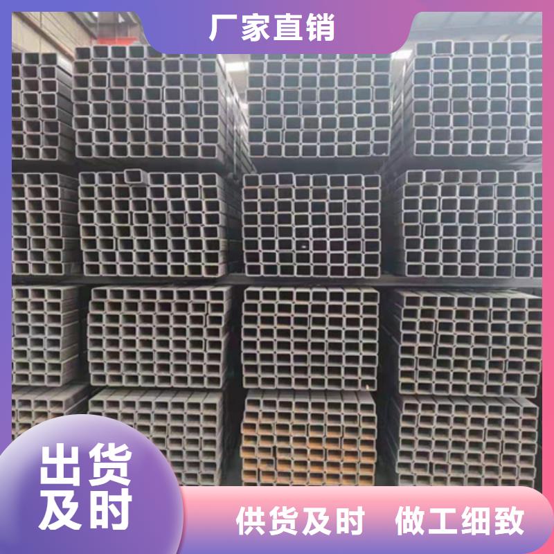 Q355B无缝方管诚信厂家优选厂商