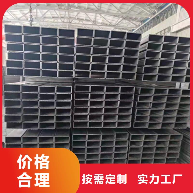 ND钢管视频-ND钢管(通洋)覆盖地域山西省晋中市榆社|介休|运城|大同|太原|忻州