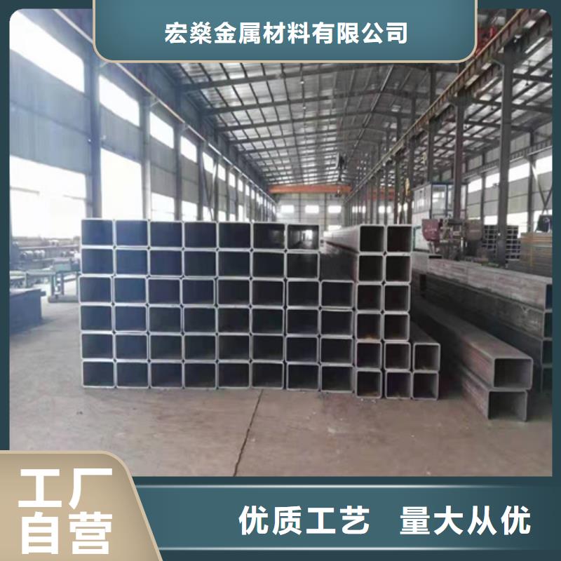 Q355B方矩管规格齐全48小时发货