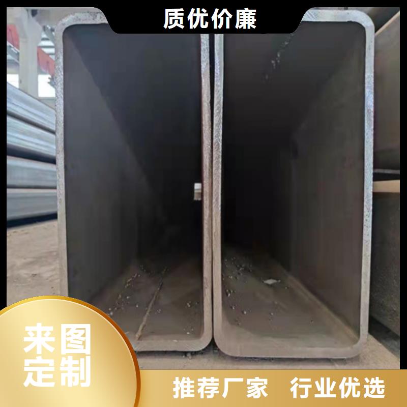 无缝方管价格公道质检严格