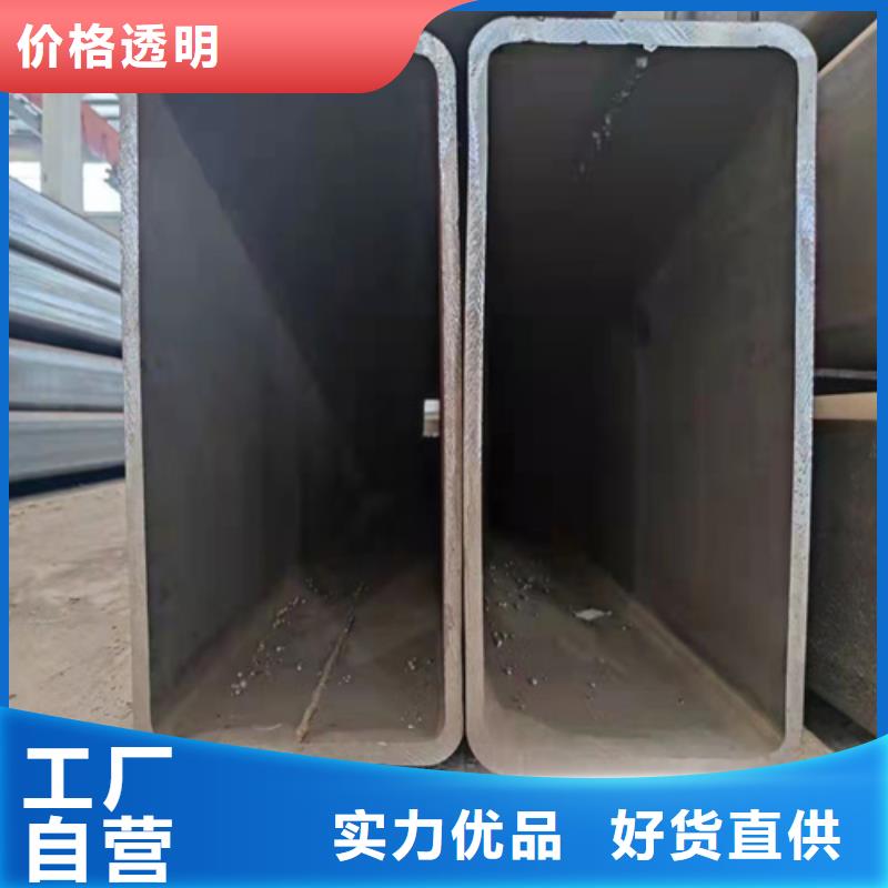 方管诚信企业质量好