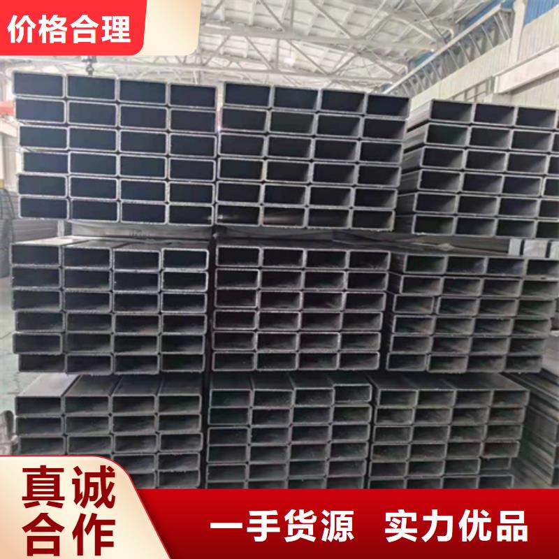 Q355B方矩管品质过关厂家