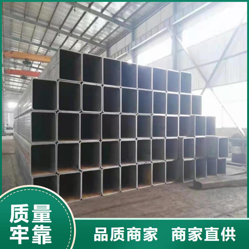 Q345矩形管定制-Q345矩形管厂家