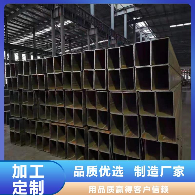 ND钢管视频-ND钢管|云南省大理市|永平|弥渡|保山|曲靖|西双版纳|昭通|怒江
