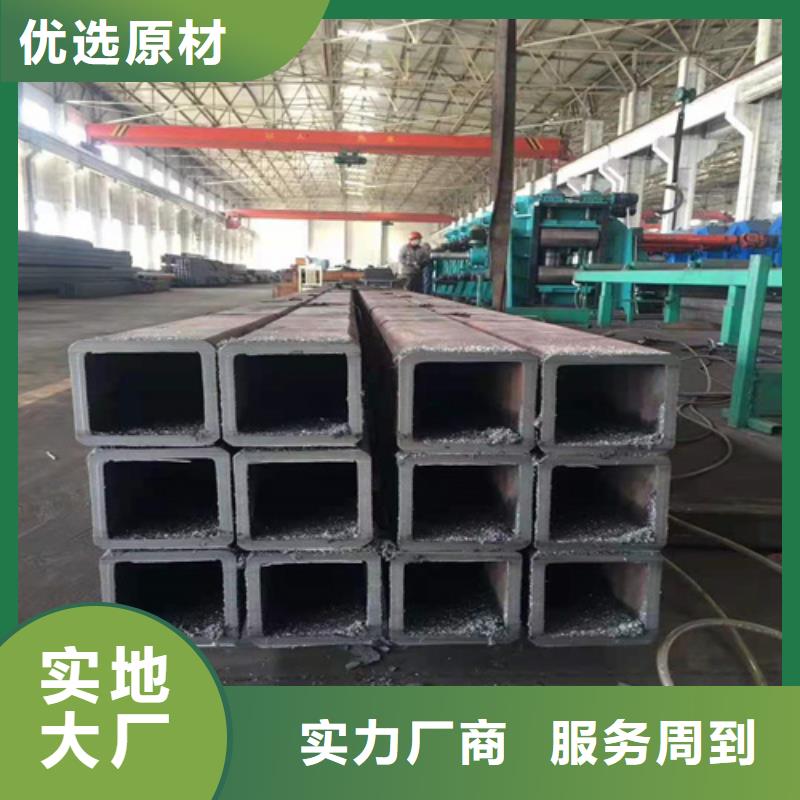 通洋ND钢管方管层层质检szmyb.com