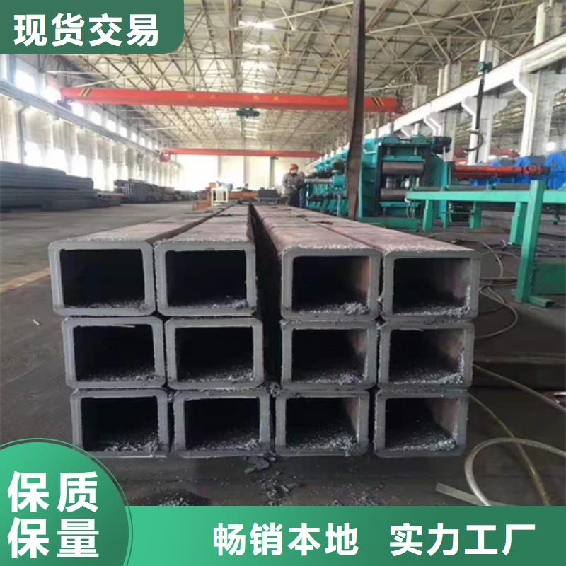 无缝方管按需定制免费获取报价