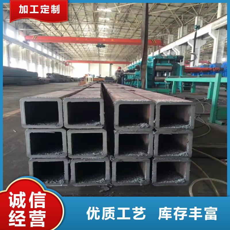 方管诚信企业质量好