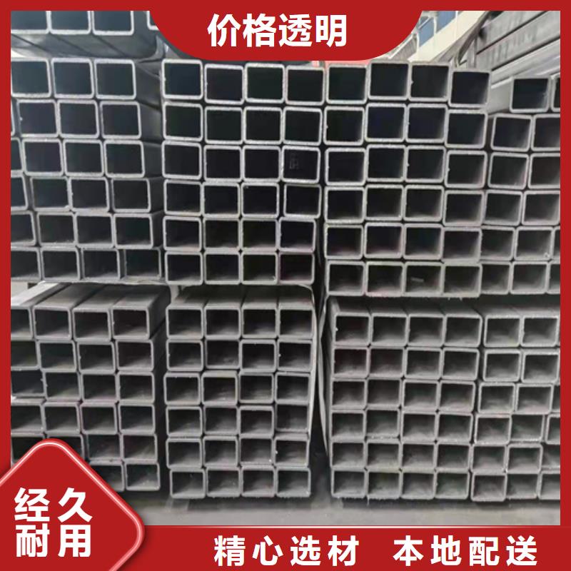 方管诚信企业质量好