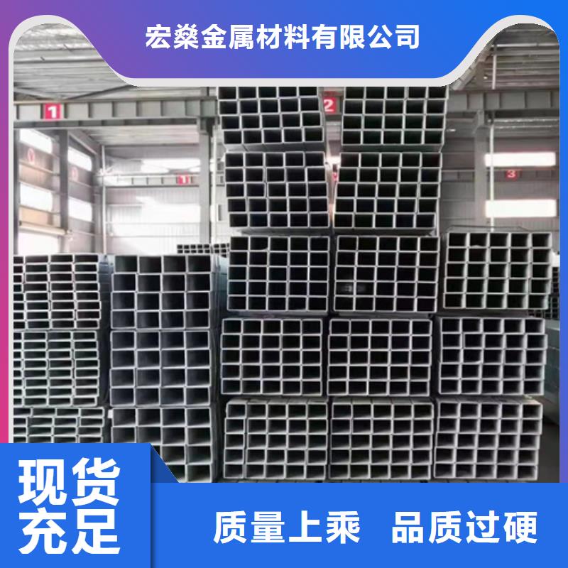 Q355B无缝方管诚信厂家优选厂商