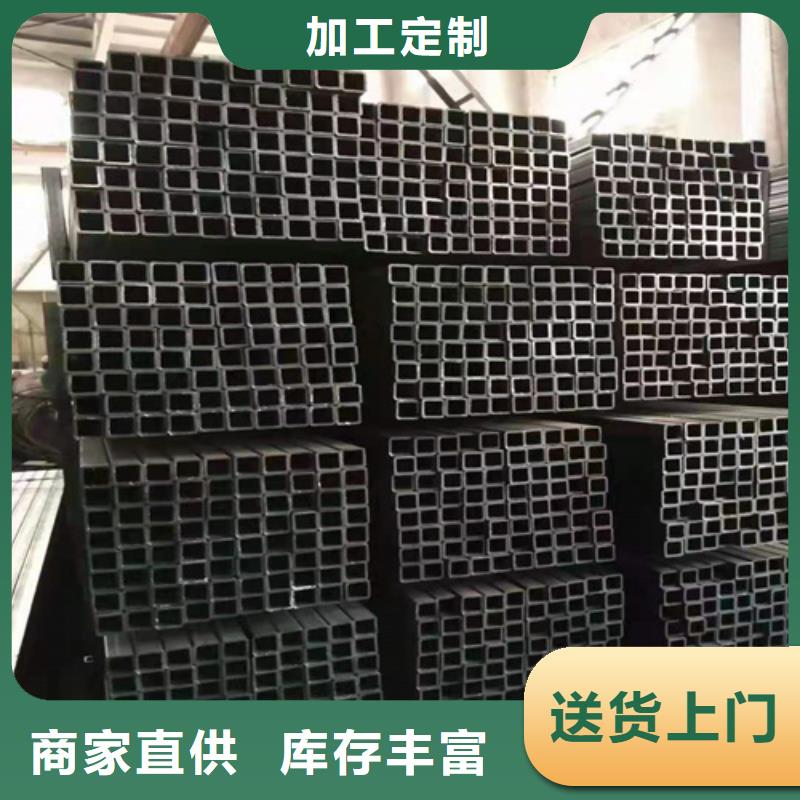 
无缝方管供应商报价