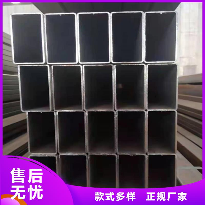 方矩管为您介绍厂家质量过硬