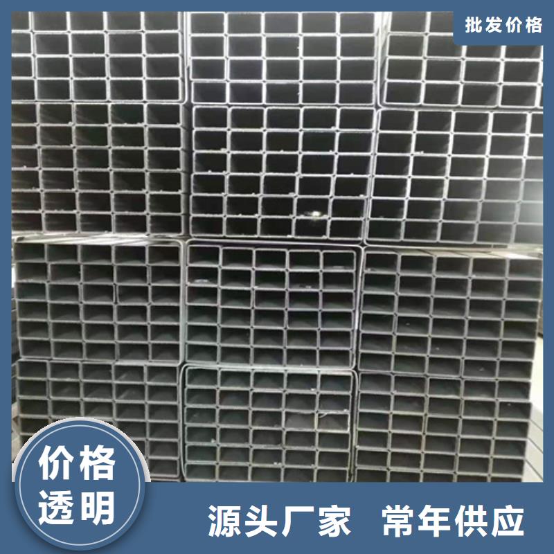 无缝方管规格好品质售后无忧