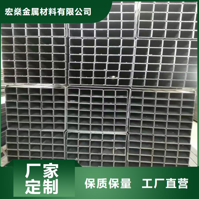 方管诚信企业质量好