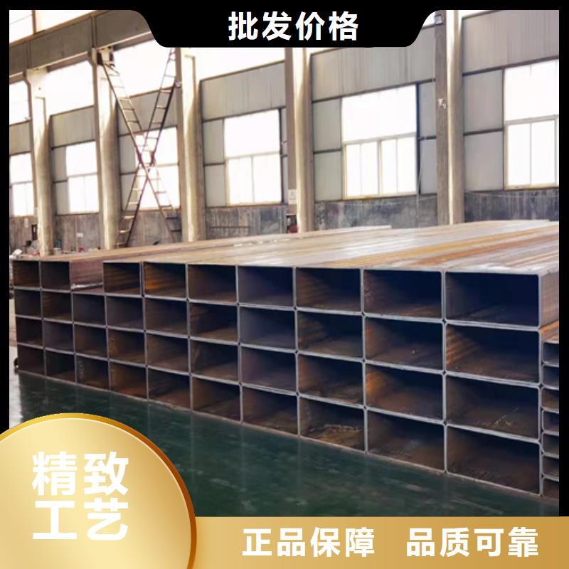镀锌方管订制用心经营
