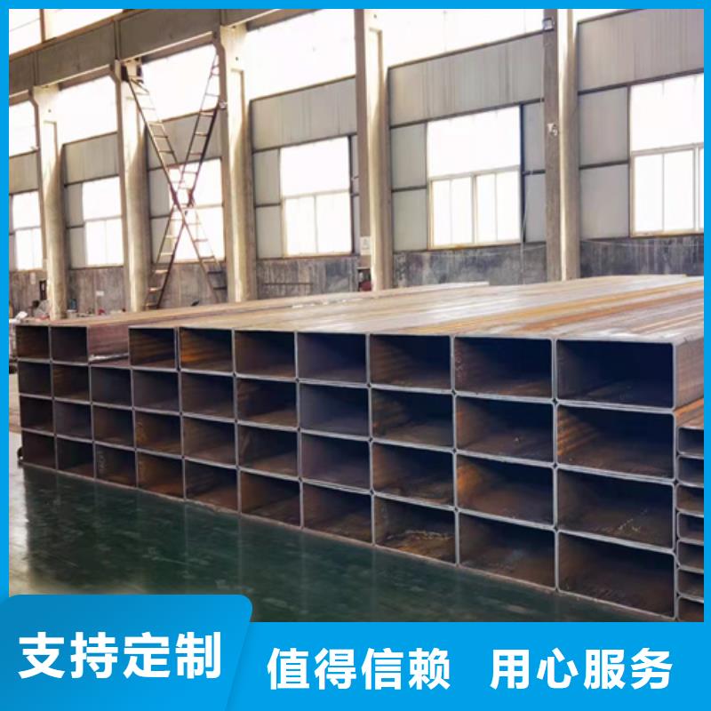 通洋ND钢管方管层层质检szmyb.com