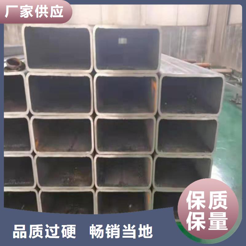 焊接方管企业-值得信赖