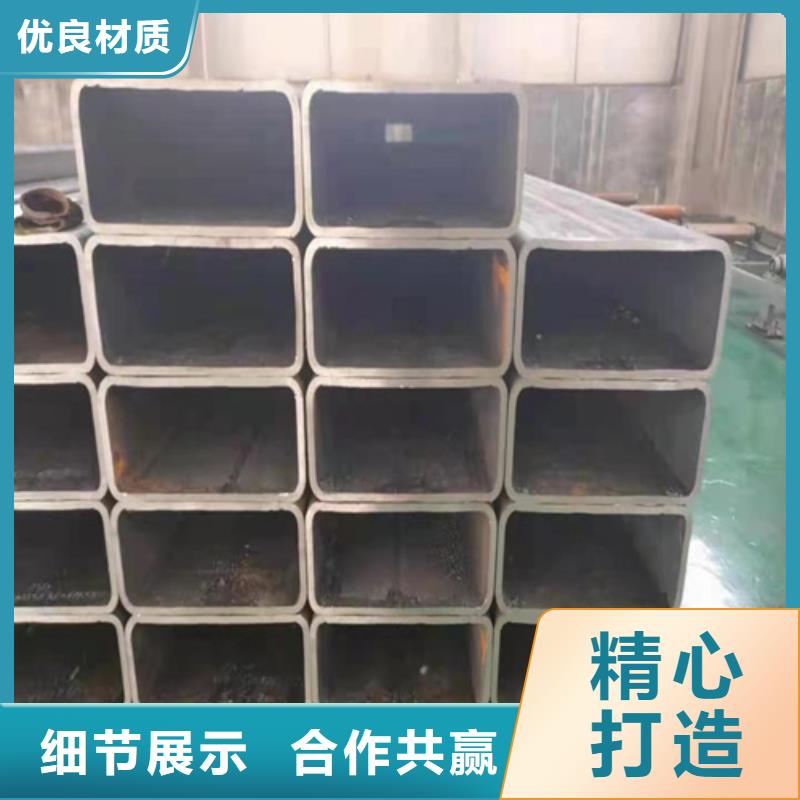 方管诚信企业质量好