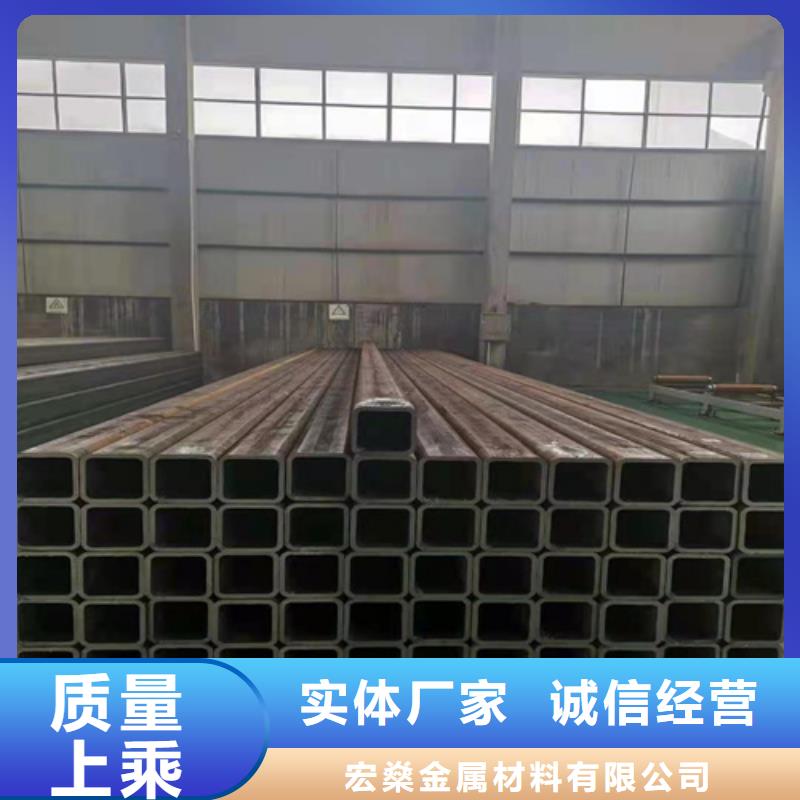 Q355B方矩管品质过关厂家