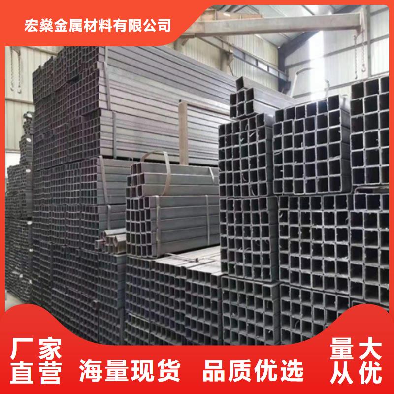 方矩管为您介绍厂家质量过硬