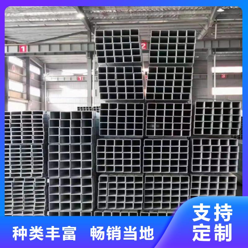 Q345矩形管定制-Q345矩形管厂家