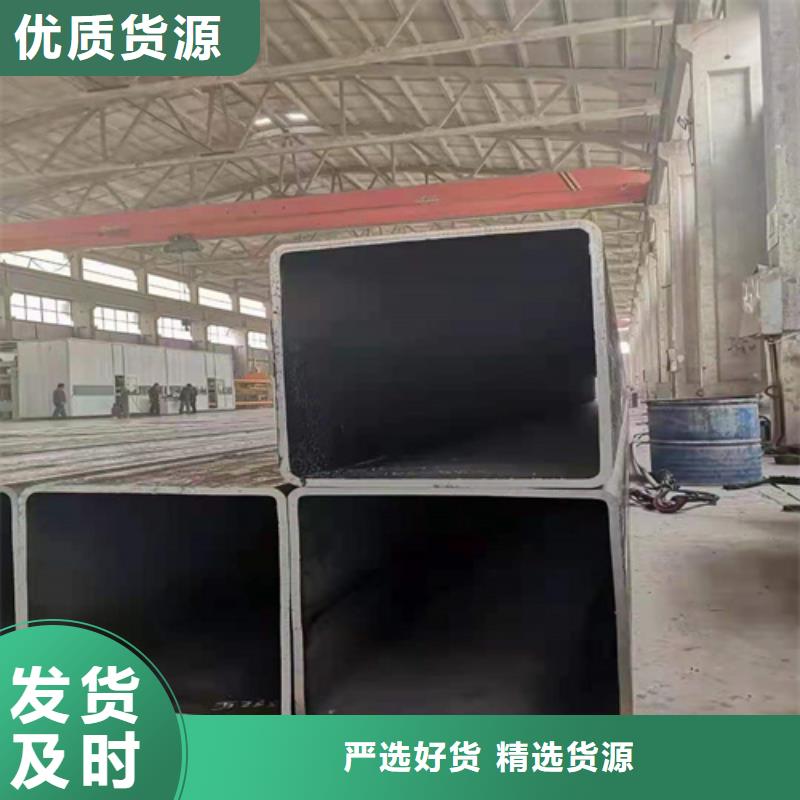 Q355B无缝方管来图定制库存丰富